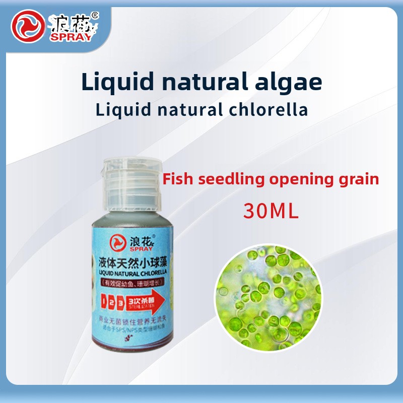SPRAY Freshwater Phytoplankton - đánh giá và giá Aquarium Fish Eggs