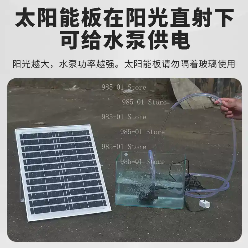 20W Solar Water Pump Circulati - đánh giá và giá Aquarium Fish Care