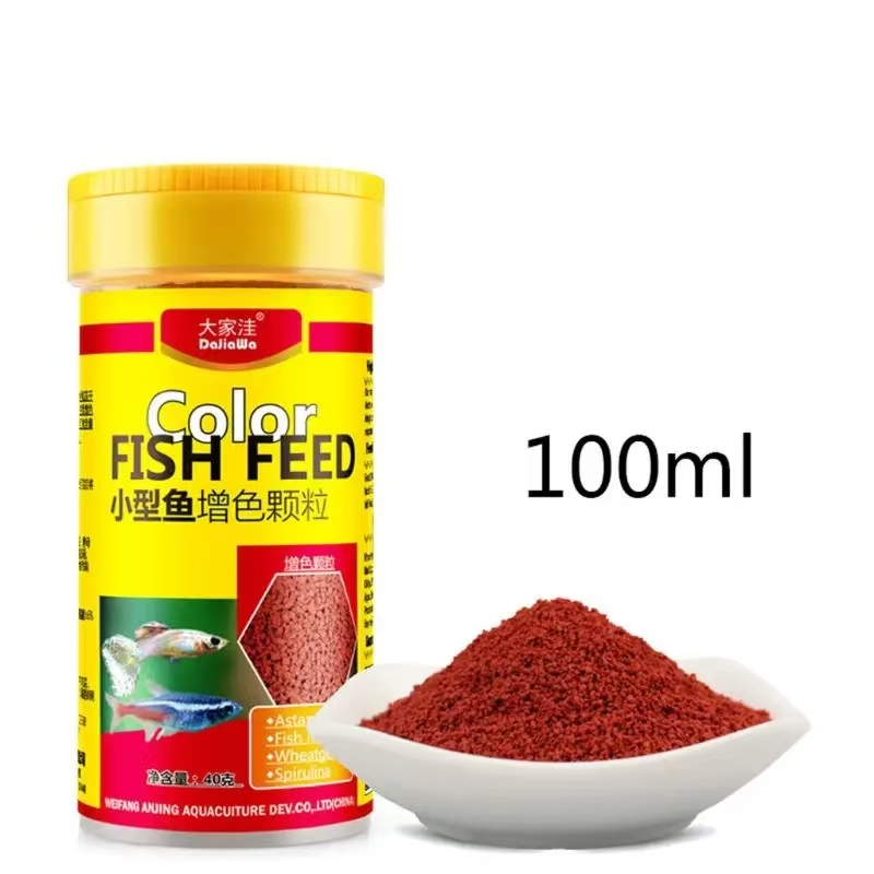 Spirulina Food Tropical Fish N - đánh giá và giá Aquarium Fish Eggs