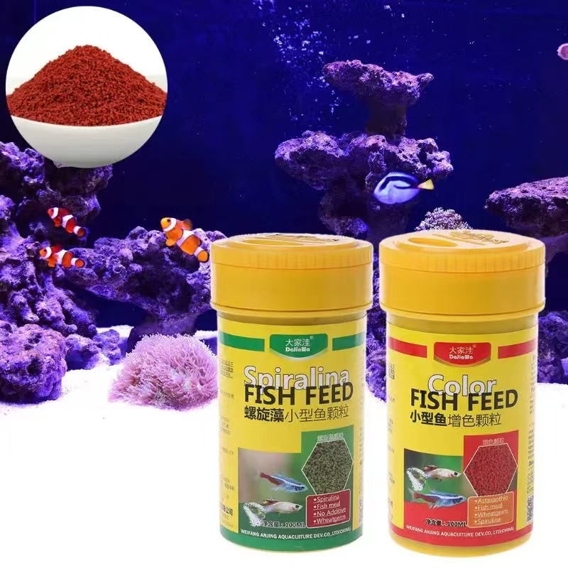 Spirulina Food Tropical Fish N - đánh giá và giá Aquarium Fish Eggs