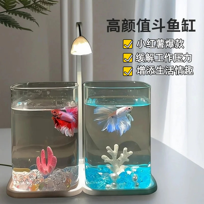 Mini Betta Fish Glass Tank Des - đánh giá và giá Aquarium Goldfish