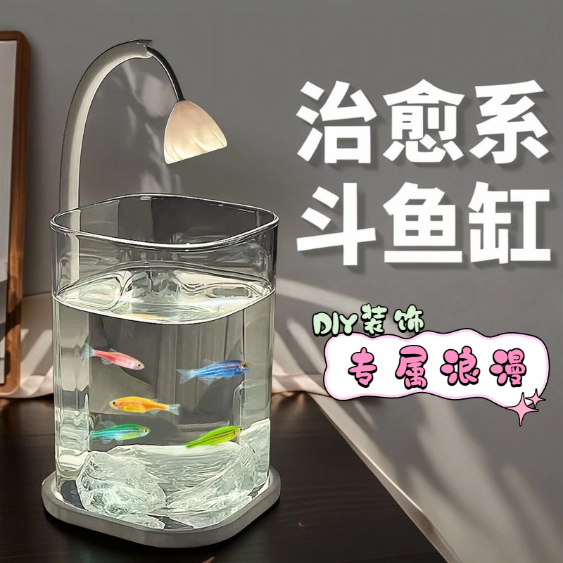 Mini Betta Fish Glass Tank Des - đánh giá và giá Aquarium Goldfish