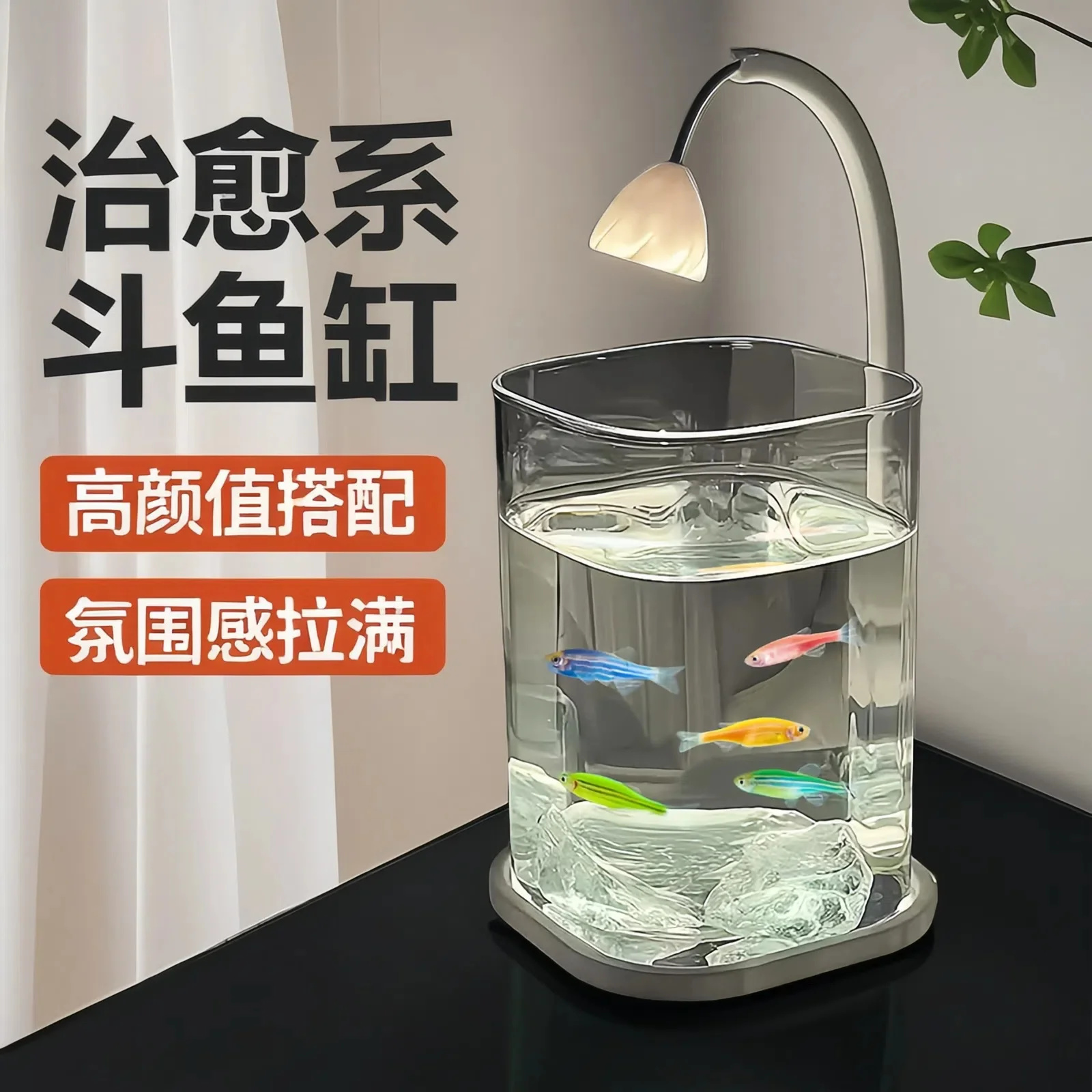 Mini Betta Fish Glass Tank Des - đánh giá và giá Aquarium Goldfish