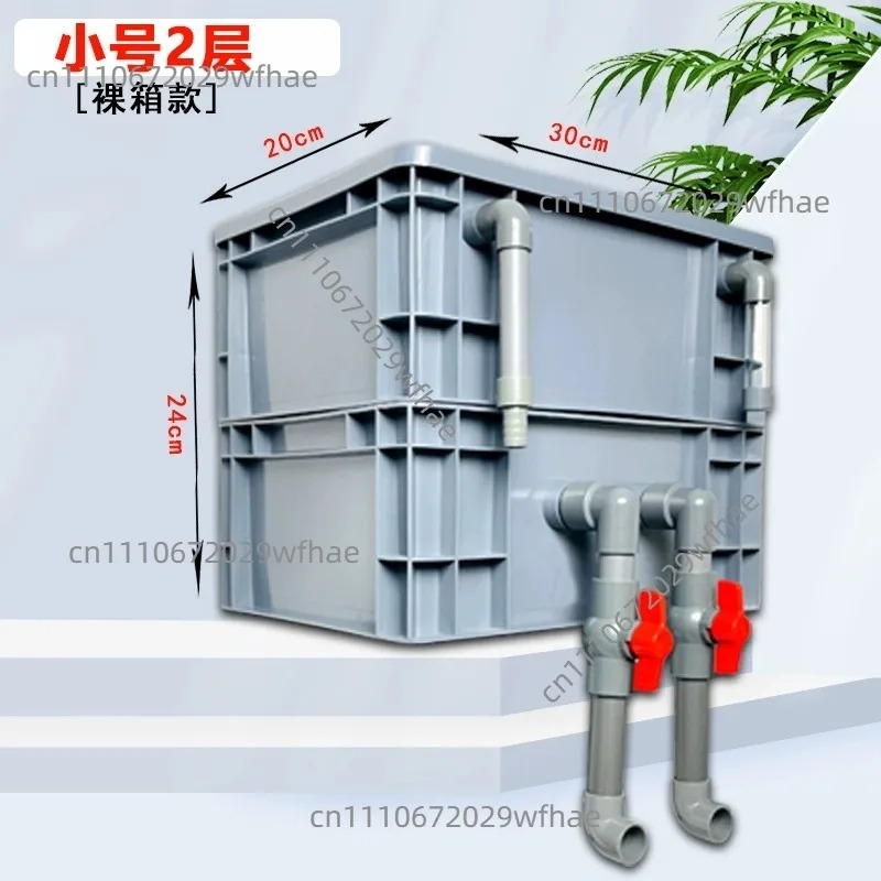 Filter box accessories Fish ta - đánh giá và giá Box Fish In Aquarium