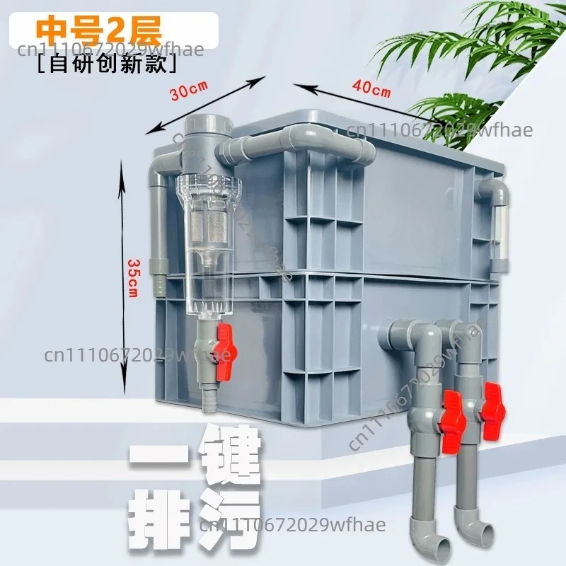 Filter box accessories Fish ta - đánh giá và giá Box Fish In Aquarium