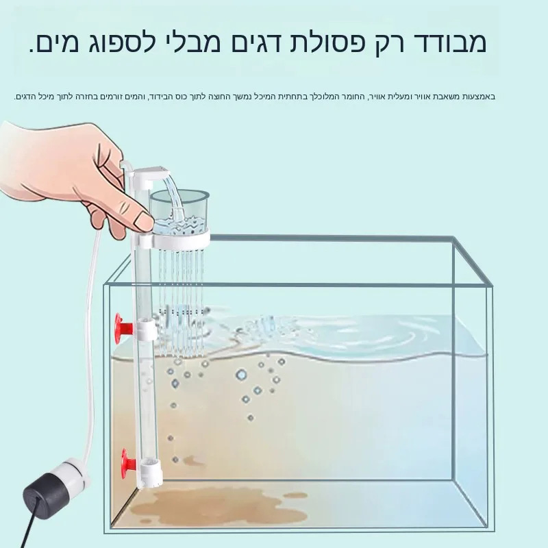 Aquarium Waste Cleaner Bottom  - đánh giá và giá Gravel Vacuum Cleaner